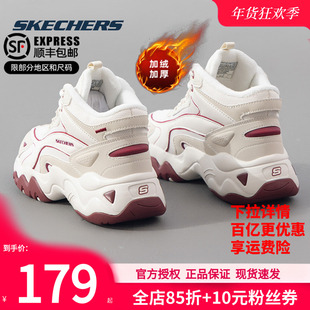 斯凯奇加绒女鞋冬季新款高帮靴保暖加厚运动鞋休闲鞋子女款二棉鞋