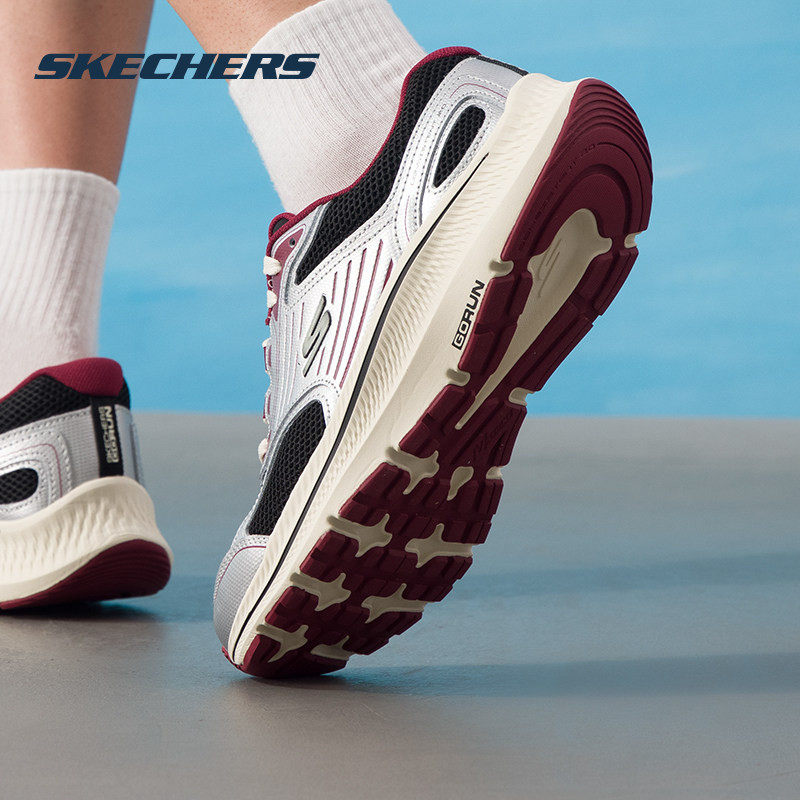 斯凯奇男鞋2026新年款运动鞋春季休闲鞋官方正品跑步鞋本命年鞋子,运动鞋new,运动休闲鞋,淘宝优惠券,粉丝福利购,淘宝优惠卷