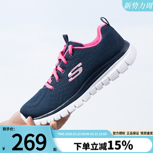 斯凯奇女鞋冬季新款跑步鞋老人鞋女士休闲鞋软底妈妈鞋女款运动