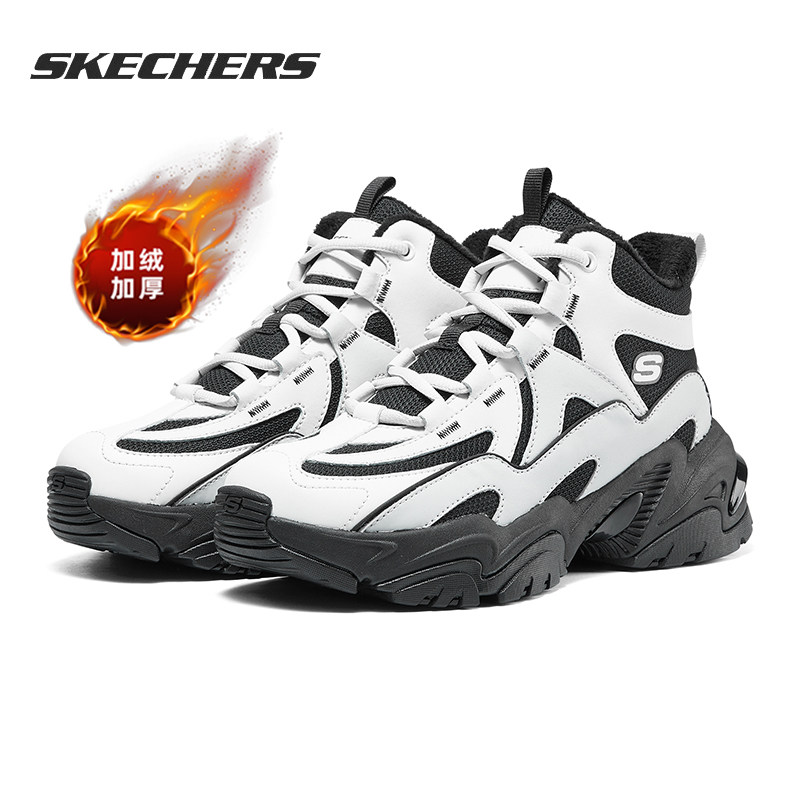 斯凯奇加绒中帮女鞋冬季新款运动鞋官方正品保暖加厚老爹鞋二棉鞋