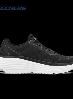 Skechers斯凯奇男鞋春季新款星迈系列跑鞋休闲鞋 220615-CHAR