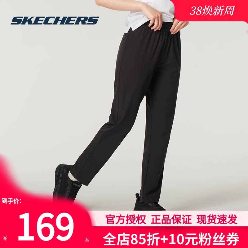 斯凯奇裤子女款男款春季新款长裤健身运动裤官方正品黑色休闲下衣