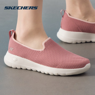 2025秋季 女鞋 新款 运动鞋 潮流女 斯凯奇 轻便舒适时尚 Skechers