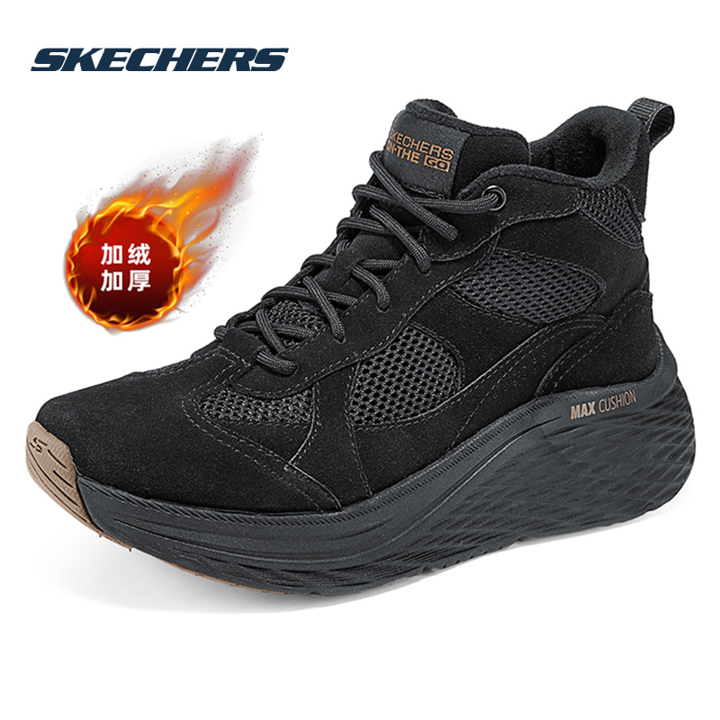 斯凯奇女鞋新款加绒保暖棉鞋