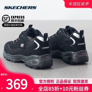 斯凯奇二棉鞋女款休闲鞋冬季新款运动鞋保暖加厚老爹鞋正品女鞋子