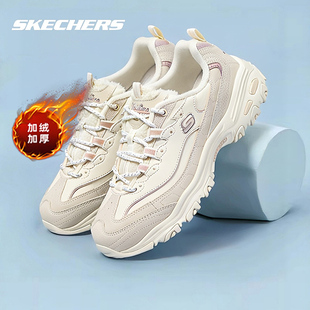 Skechers斯凯奇加绒女鞋老爹鞋冬季新款复古运动鞋卷毛熊休闲鞋子