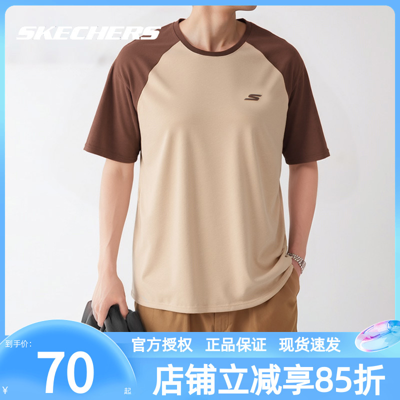 斯凯奇2025夏季男士透气圆领运动t恤衫健身跑步休闲针织短袖半袖