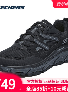 斯凯奇男鞋2025秋冬新款轻便休闲鞋网布防滑运动鞋黑色减震跑步鞋