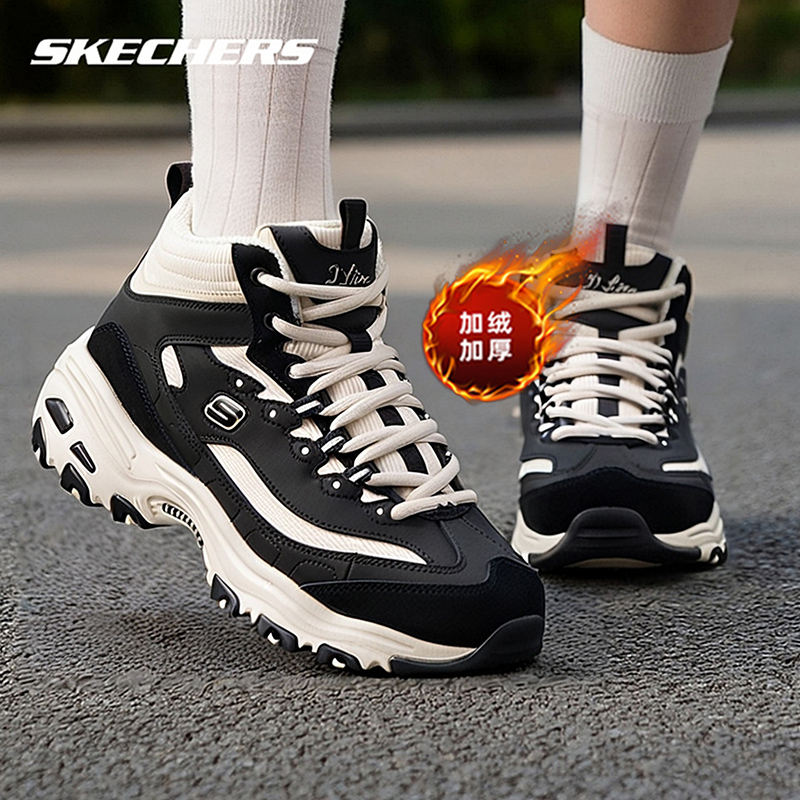 斯凯奇加绒女鞋官方正品保暖棉