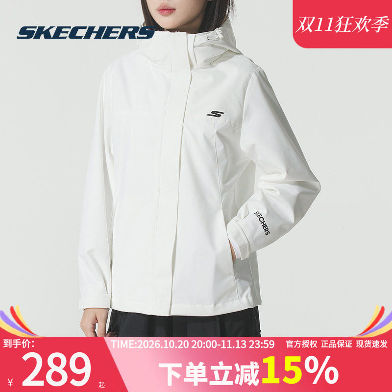 斯凯奇外套冬季新款软壳防泼水梭织女装上衣官方正品运动服外衣服