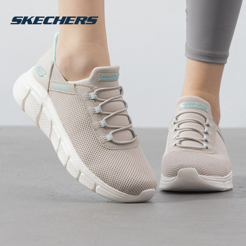 斯凯奇春季新款女鞋透气网面运动鞋穿脱休闲鞋减震跑步鞋,运动鞋new,运动休闲鞋,淘宝优惠券,粉丝福利购,淘宝优惠卷