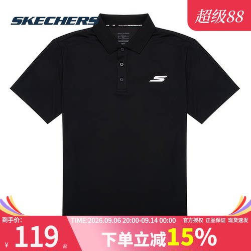 商场同款 现货速发 正品保证
