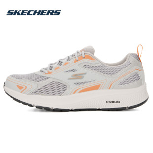 秋季 男鞋 新款 跑鞋 减震运动 斯凯奇 网面透气软底跑步鞋 Skechers