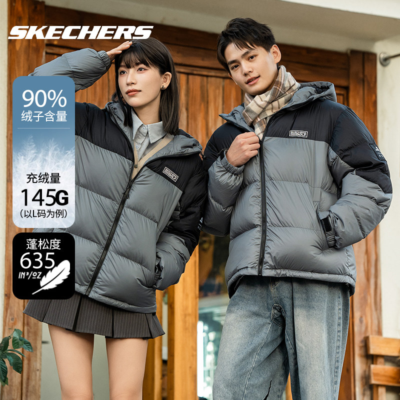 斯凯奇男装女装25冬季新款羽绒服保暖羽绒外套加厚面包服短款棉服,运动服/休闲服装,运动羽绒服,淘宝优惠券,粉丝福利购,淘宝优惠卷