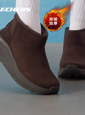 斯凯奇加绒女鞋棉鞋冬季新款雪地靴一脚蹬穿脱休闲鞋保暖二棉鞋子