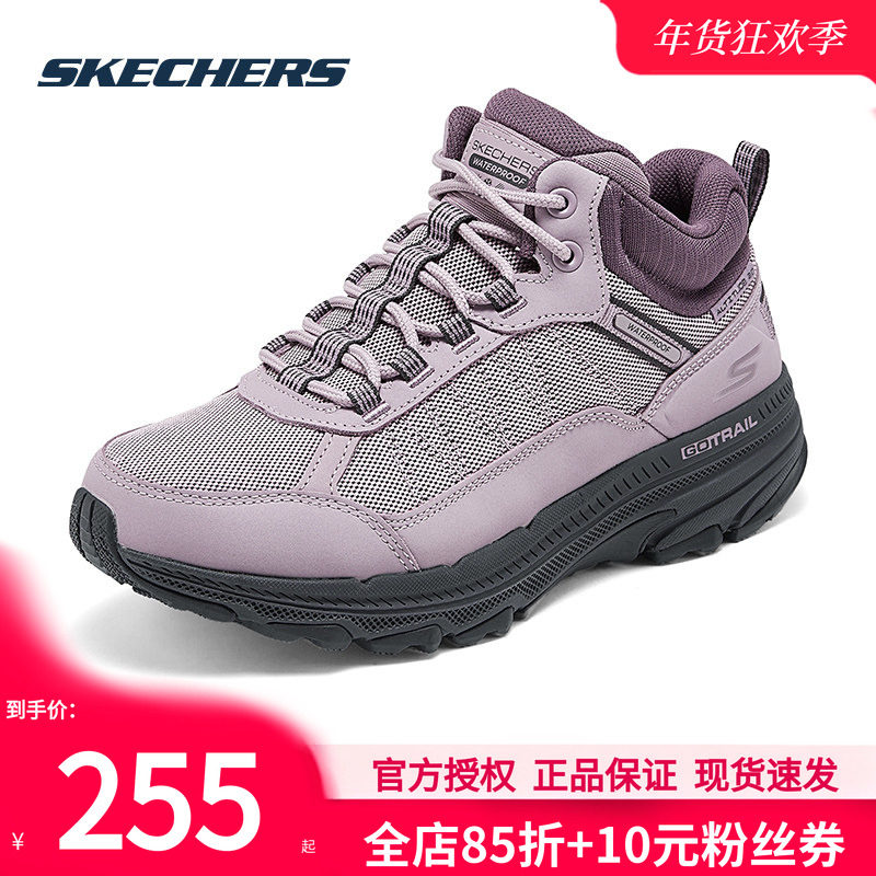 斯凯奇女鞋秋冬新款运动鞋中帮户外跑步鞋官方正品休闲鞋徒步鞋子