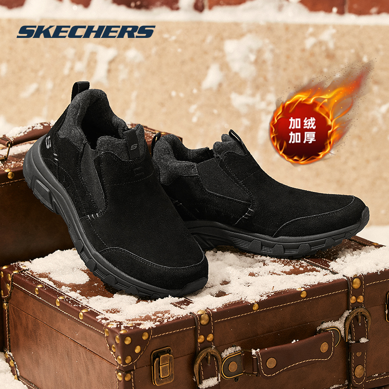 商场同款 现货速发 正品保证