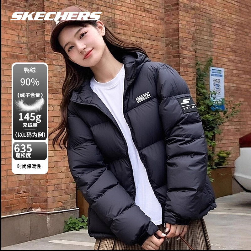 斯凯奇短款黑色羽绒服冬季新款运动服厚实外套保暖棉服情侣款棉袄