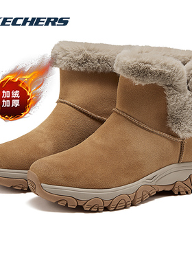 斯凯奇加绒女鞋棉鞋冬季新款雪地靴一脚蹬穿脱短靴女士防滑二棉鞋