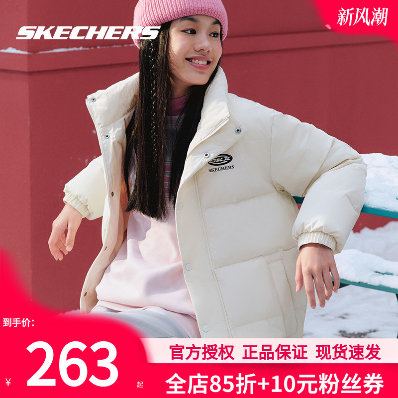 斯凯奇男女同款保暖羽绒服