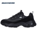 斯凯奇 SKECHERS 男2025春季 其它运动休闲鞋