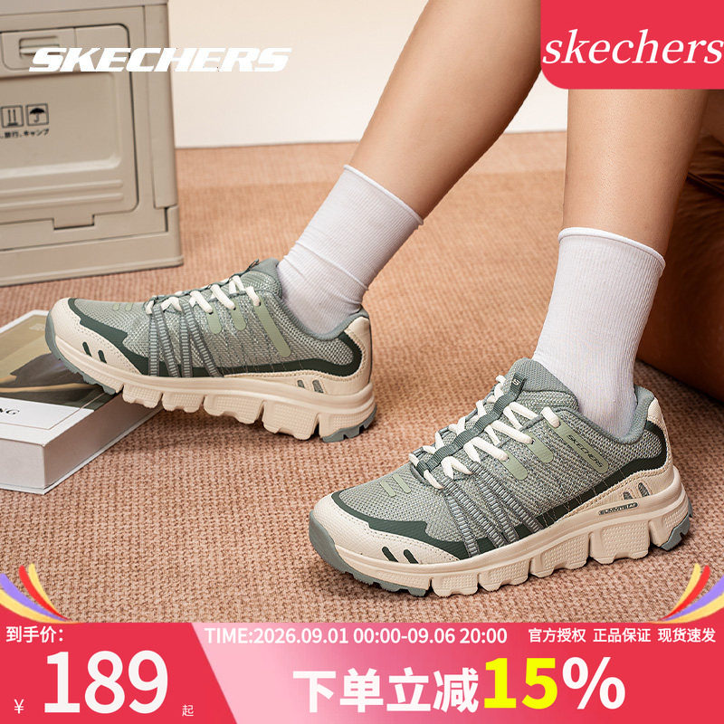 斯凯奇女鞋2026秋季新款户外鞋耐磨徒步鞋女款运动鞋妈妈鞋登山鞋