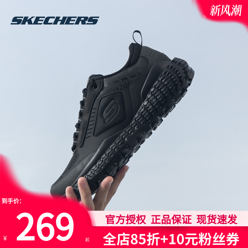 斯凯奇男鞋秋季新款休闲鞋