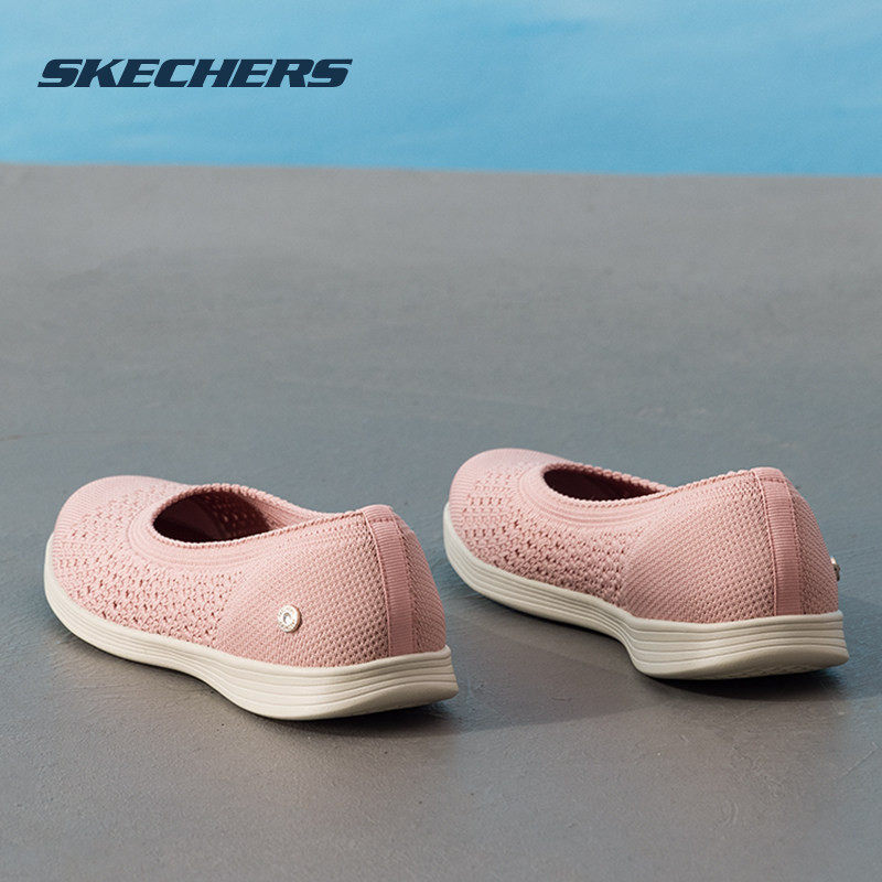 Skechers2025夏新款浅口单鞋女透气轻便懒人休闲鞋,运动鞋new,运动休闲鞋,淘宝优惠券,粉丝福利购,淘宝优惠卷