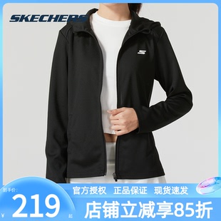 斯凯奇新款 黑色跑步健身训练运动服休闲夹克外套拉链针织外套 女装