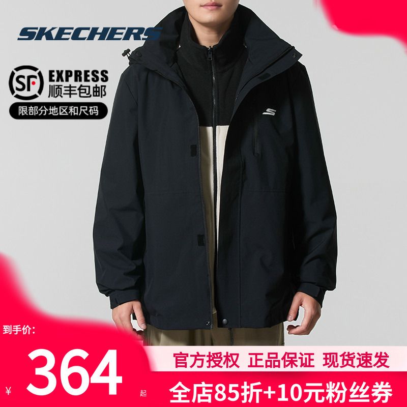 商场同款 正品保证