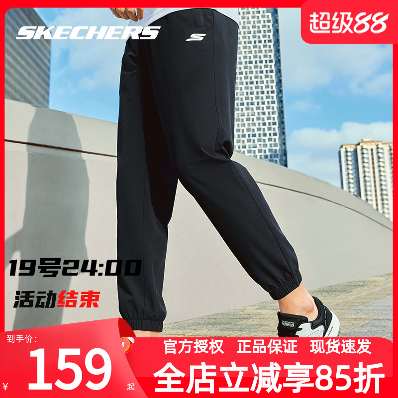 商场同款 现货速发 正品保证