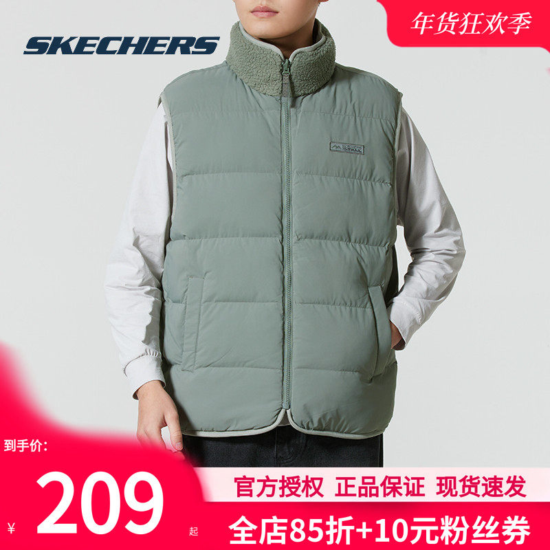 斯凯奇男装2025冬季新款棉马甲双面穿男款运动背心保暖羊羔绒上衣