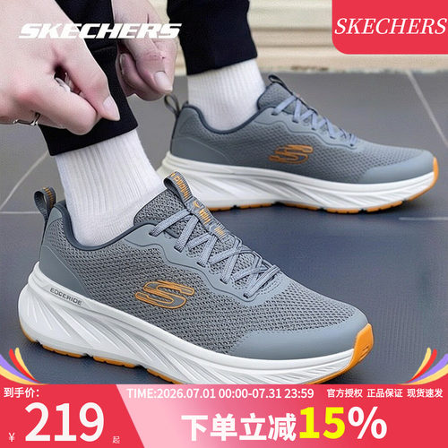 商场同款 现货速发 正品保证