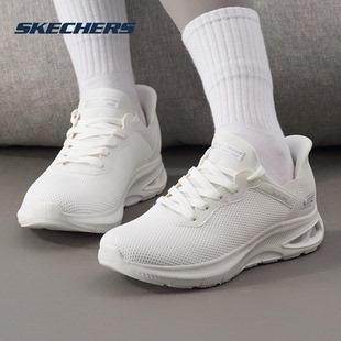 Skechers 网面透气休闲鞋 女鞋 2025新款 缓震耐磨跑 夏季 斯凯奇