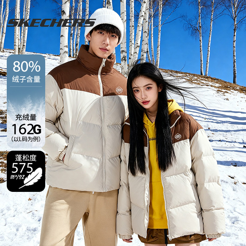 商场同款 正品保证