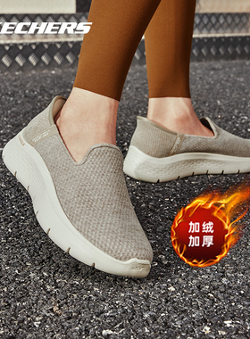 斯凯奇加绒女鞋棉鞋冬季新款闪穿鞋一脚蹬穿脱健步鞋保暖二棉鞋子