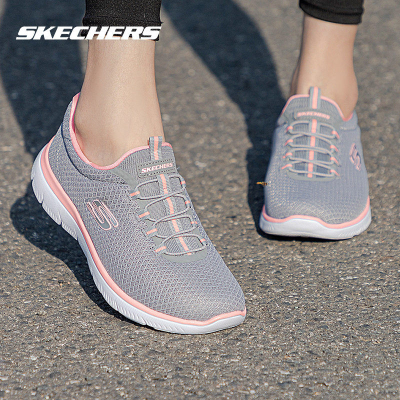 斯凯奇女鞋春季新款网面官方运动鞋中老年鞋休闲鞋网眼软底老人鞋,运动鞋new,运动休闲鞋,淘宝优惠券,粉丝福利购,淘宝优惠卷