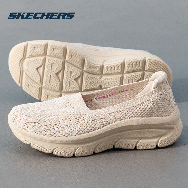 斯凯奇夏季新款女鞋透气网面懒人鞋软底轻便老人健步鞋妈妈鞋,运动鞋new,运动休闲鞋,淘宝优惠券,粉丝福利购,淘宝优惠卷