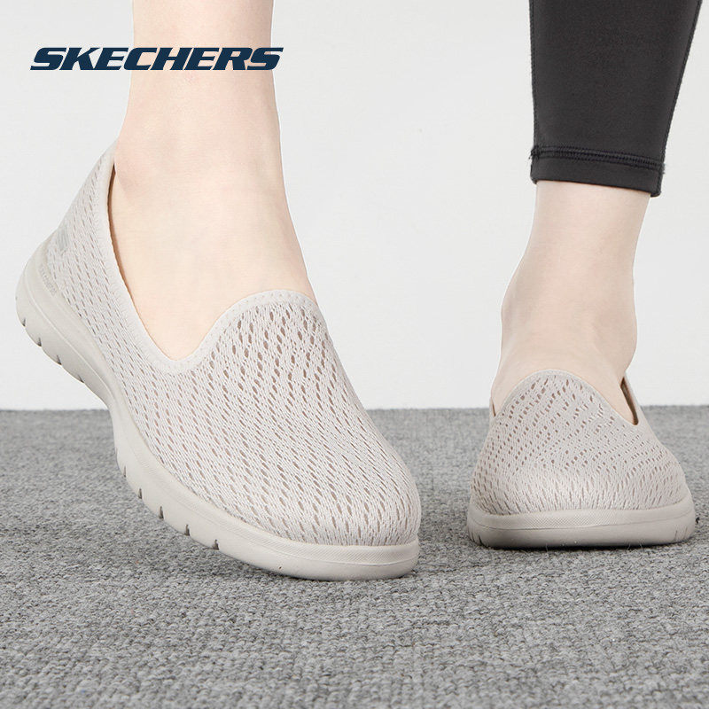 斯凯奇女鞋运动鞋2026新款健步鞋一脚蹬穿脱网面鞋透气轻便休闲鞋,运动鞋new,运动休闲鞋,淘宝优惠券,粉丝福利购,淘宝优惠卷