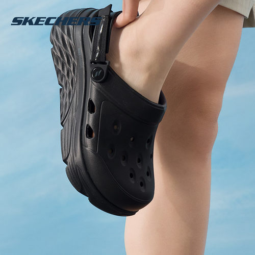 商城同款 正品保证