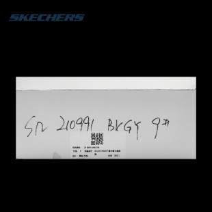 轻便透气运动鞋 户外复古跑步鞋 子 2025年新款 Skechers斯凯奇男鞋