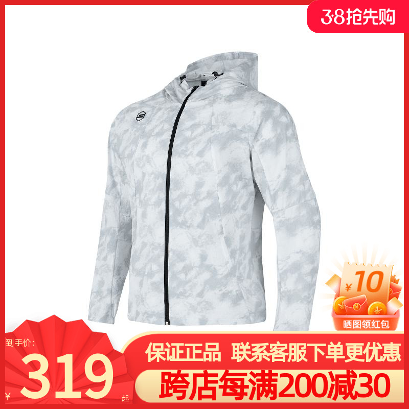 P324M022-048K/ͼ 170/88A/M ˹˶2025¿֯ñ׹ٷƷװ897Ԫ3(299Ԫ/)
