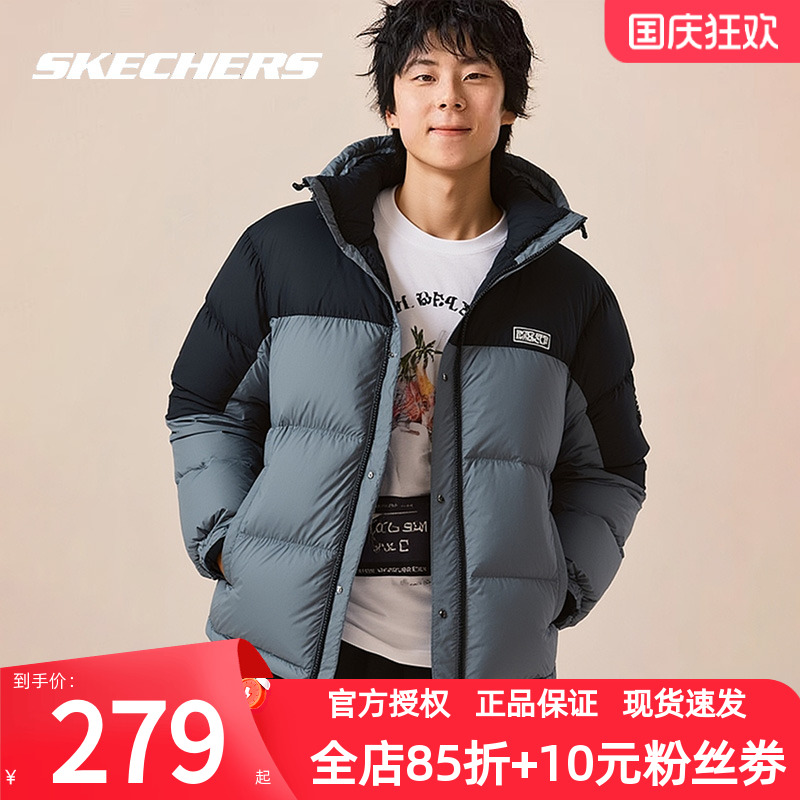 斯凯奇男女同款秋冬羽绒服