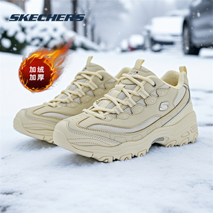 斯凯奇加绒女鞋冬季新款运动鞋熊猫鞋厚底老爹鞋女款二棉鞋休闲鞋