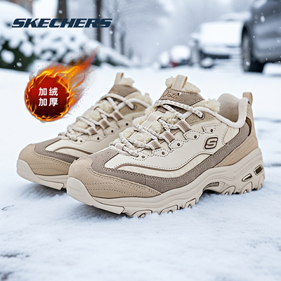 斯凯奇加绒女鞋冬季新款运动鞋