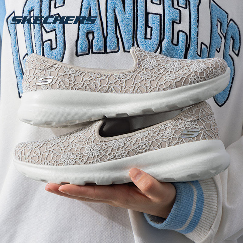 斯凯奇女鞋夏季透气网面运动鞋一脚穿软底妈妈鞋老人休闲鞋轻便,运动鞋new,运动休闲鞋,淘宝优惠券,粉丝福利购,淘宝优惠卷