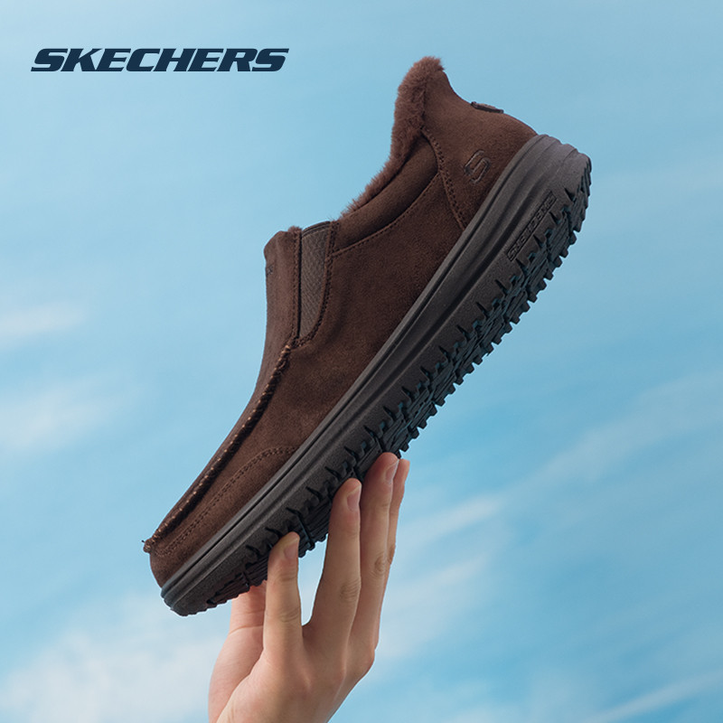 商场同款 现货速发 正品保证