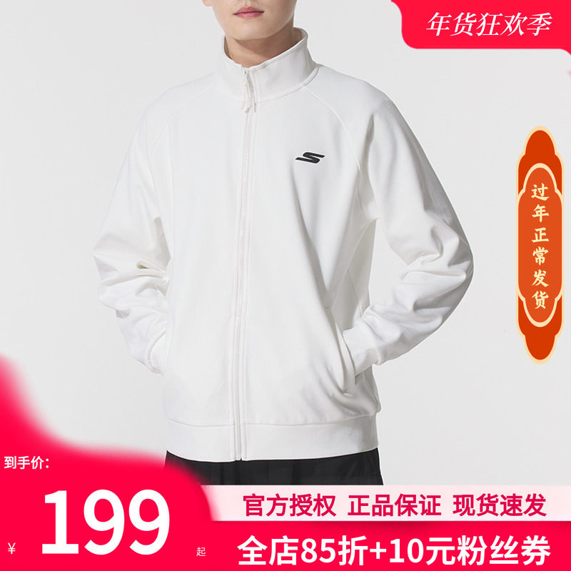 斯凯奇外套冬季新款外衣男女通用简约白色上装正品运动出行夹克