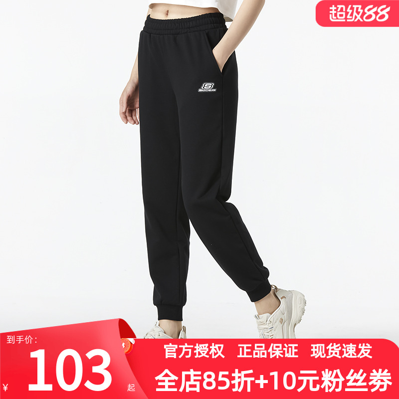 斯凯奇女裤2025冬冬新款跑步健身运动裤舒适休闲裤束脚针织长裤