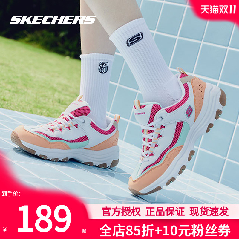 斯凯奇女鞋熊猫鞋秋季新款厚底老爹鞋软底低帮休闲鞋女士运动鞋子